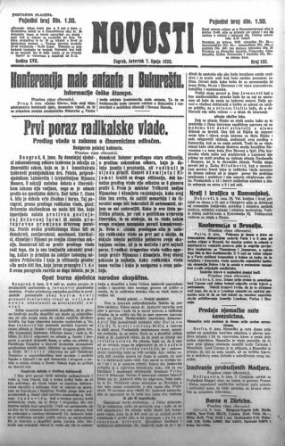 Novosti : 18,152(1923) / odgovorni urednik Lj. Z. Kara.