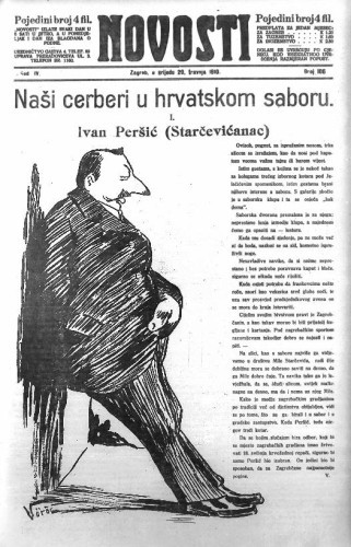 Novosti : 4,106(1910) / odgovorni urednik Mile Maravić.