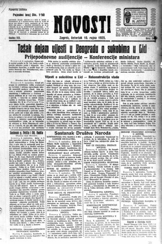 Novosti : 19,247(1925) / Odgovorni urednik: Ljudevit Kara.
