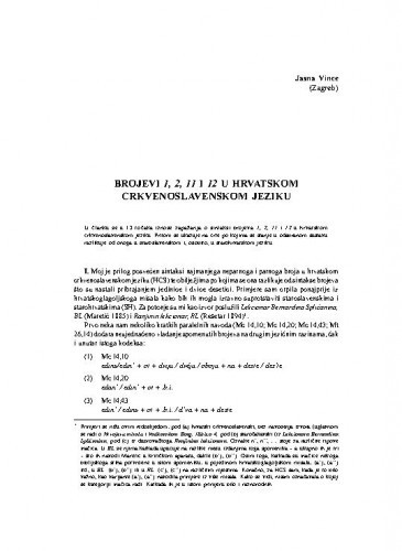 Brojevi 1, 2, 11 I 12 u hrvatskom crkvenoslavenskom jeziku /Jasna Vince