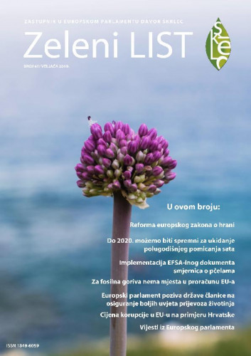 Zeleni list : 47(2019)   / glavni urednik Davor Škrlec.