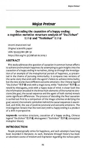 Decoding the causation of a happy ending : a cognitive narrative structure analysis of "Du Zichun" and "Toshishun" / Mojca Pretnar.