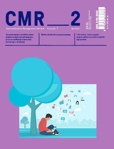 Communication management review : 7,2(2022)  / editor-in-chief Krešimir Dabo.