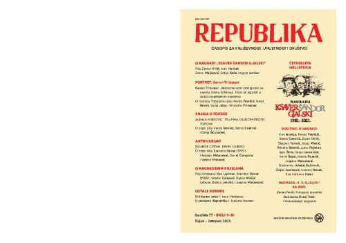 Republika : 77,9/10(2021)  : časopis za književnost, umjetnost i društvo / uređuju Julijana Matanović i Mario Kolar.