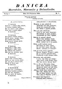 Danicza horvatzka, slavonzka y dalmatinzka : 1,1(1835)  / [redaktor Ljudevit Gaj].