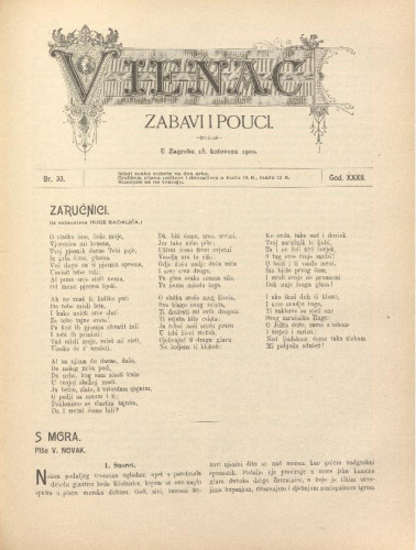 Vienac : zabavi i pouci. : 32,33(1900) / uredjuje Gjuro Arnold.
