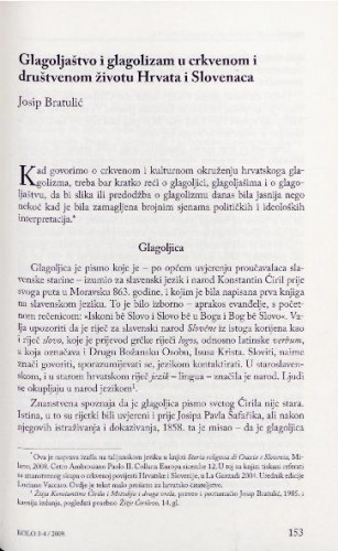 Glagoljaštvo i glagolizam u crkvenom i društvenom životu Hrvata i Slovenaca /Josip Bratulić