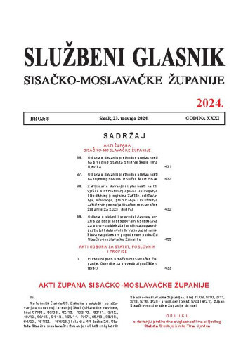 Službeni glasnik Sisačko-moslavačke županije : 31,8(2024)  / glavni i odgovorni urednik Branka Šimanović.