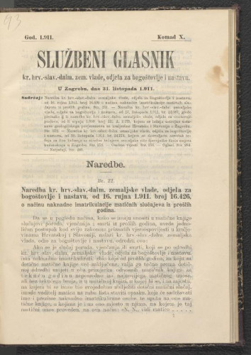 Službeni glasnik kr. hrv. slav. dalm. zemaljske vlade, odjel za bogoštovlje i nastavu: 18,10(1911)