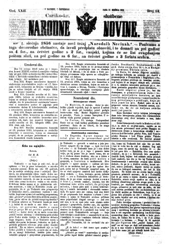 Carsko-kr. službene narodne novine : 22,14(1856)  / privremeni učrednik Dr. Demeter.