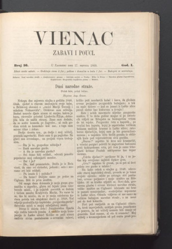 Vienac : zabavi i pouci. : 1,26(1869) / urednik Gjuro Deželić.
