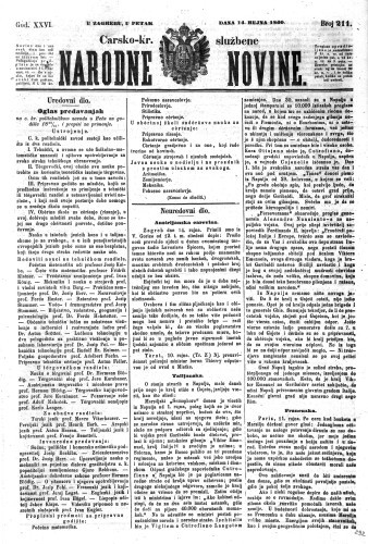 Carsko-kr. službene narodne novine : 26,211(1860)  / odgovorni učrednik Dr. Demeter.