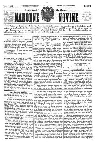Carsko-kr. službene narodne novine : 26,82(1860)  / odgovorni učrednik Dr. Demeter.