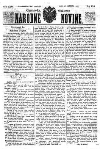 Carsko-kr. službene narodne novine : 26,125(1860)  / odgovorni učrednik Dr. Demeter.