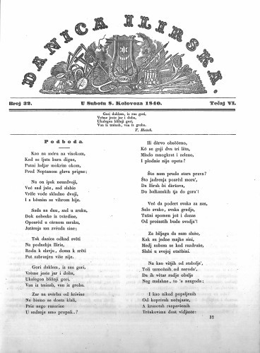 Danica ilirska : 6,32(1840) / učrednik Ljudevit Gaj.
