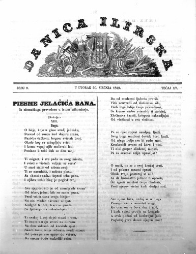 Danica ilirska : 15,9(1849)  / učrednik Ljudevit Gaj.
