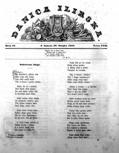 Danica ilirska : 17,12(1863)  / urednik Ljudevit Gaj.