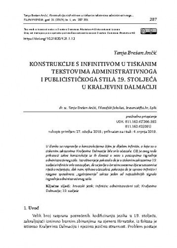 Konstrukcije s infinitivom u tiskanim tekstovima administrativnoga i publicističkoga stila 19. stoljeća u Kraljevini Dalmaciji / Tanja Brešan Ančić.