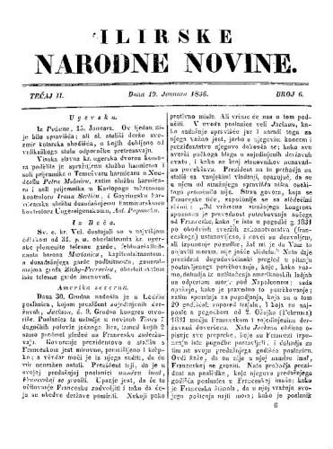 Ilirske narodne novine : 2,6(1836)   / [urednik Ljudevit Gaj].