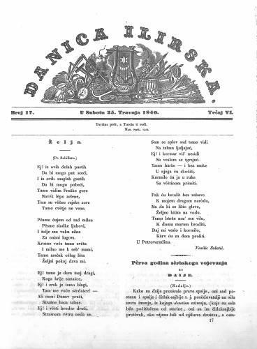 Danica ilirska : 6,17(1840) / učrednik Ljudevit Gaj.