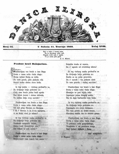 Danica ilirska : 17,14(1863)  / urednik Ljudevit Gaj.