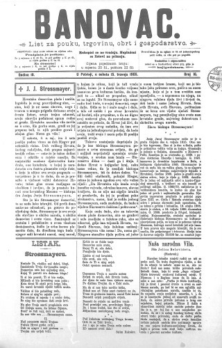 Banovac  : list za pouku, trgovinu, obrtnost i gospodarstvo : 18,16(1905) / odgovorni urednik Dragutin Benko.