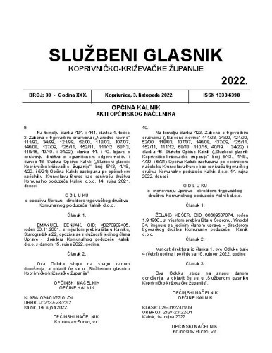 Službeni glasnik Koprivničko-križevačke županije : 30,30 (2022)   / glavni i odgovorni urednik Marina Jakšić.
