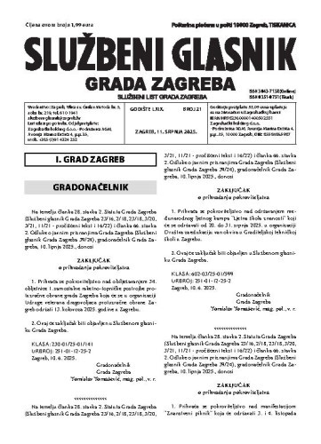 Službeni glasnik grada Zagreba : 69,21(2025) / glavna urednica Mirjana Lichtner Kristić.