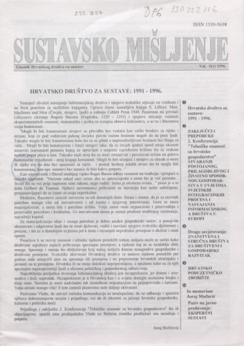 Sustavsko mišljenje  : glasnik Hrvatskog društva za sustave : 5,1(1996) / urednik Juraj Božičević.