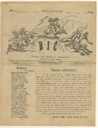 Bič   : list za šalu i satiru : 1, 4(1883)  / [odgovorni urednik Gavro Grünhut].