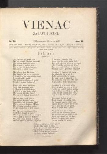 Vienac : zabavi i pouci. : 2,24(1870) / urednik Ivan Perkovac.