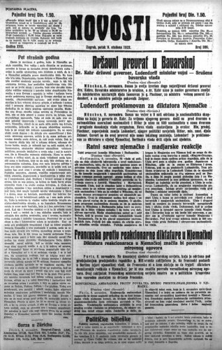Novosti : 18,306(1923) / Glavni urednik: Krešimir Kovačić.; Odgovorni urednik: Ljudevit Kara.