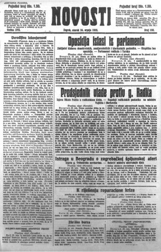 Novosti : 18,198(1923) / odgovorni urednik Lj. Z. Kara.
