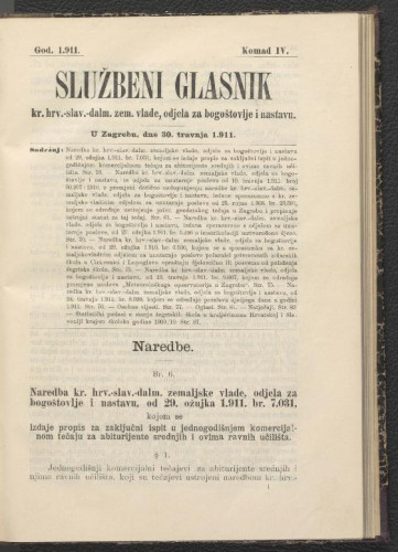 Službeni glasnik kr. hrv. slav. dalm. zemaljske vlade, odjel za bogoštovlje i nastavu: 18,4(1911)