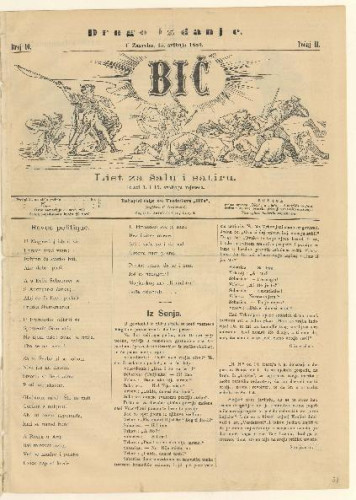 Bič   : list za šalu i satiru : 2,10(1884) / [odgovorni urednik Gavro Grünhut].