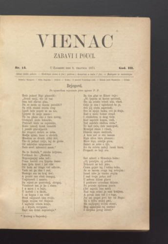Vienac : zabavi i pouci. : 3,14(1871) / urednici Ivan Perkovac i Ivan Dežman.