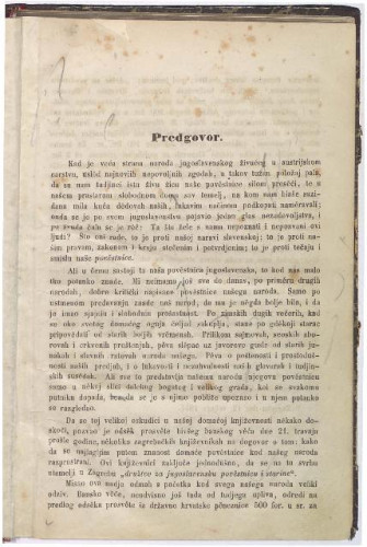 Predgovor   : u Zagrebu dne 12. veljače 1851.  / I. K. S. [i. e.] Ivan Kukuljević Sakcinski.
