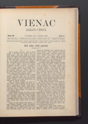 Vienac : zabavi i pouci. : 1,46(1869) / urednik Gjuro Deželić.