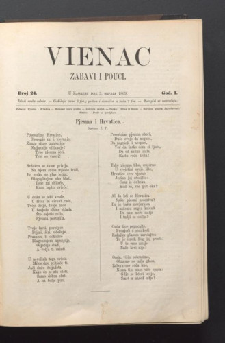 Vienac : zabavi i pouci. : 1,24(1869) / urednik Gjuro Deželić.