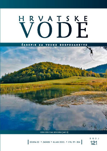Hrvatske vode  : časopis za vodno gospodarstvo = water management journal : 30,121 (2022) / glavni urednik, editor-in-chief Danko Biondić.