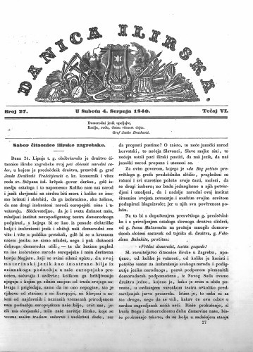 Danica ilirska : 6,27(1840) / učrednik Ljudevit Gaj.