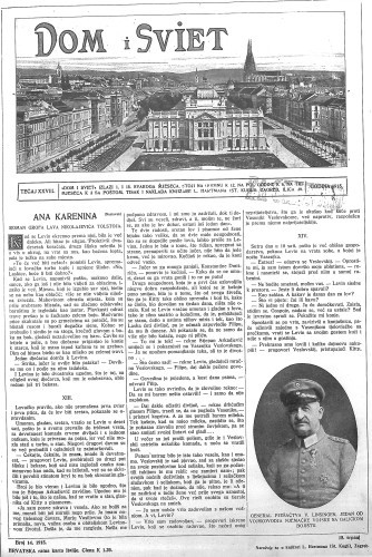 Dom i sviet   : ilustrovani list za zabavu, pouku i viesti dnevnih dogadjaja, javnom i društvenom životu, umjetnosti i znanosti, trgovini, obrtu, glazbi i kazalištu : 28,14(1915)  / urednik Stjepan Kugli.