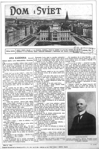 Dom i sviet   : ilustrovani list za zabavu, pouku i viesti dnevnih dogadjaja, javnom i društvenom životu, umjetnosti i znanosti, trgovini, obrtu, glazbi i kazalištu : 27,14(1914)  / urednik Stjepan Kugli.