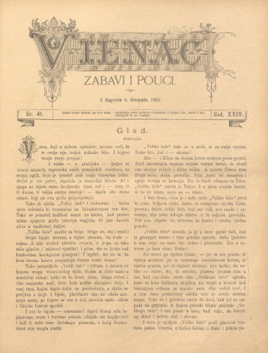 Vienac : zabavi i pouci. : 24,41(1892) / uredjuju V. Klaić i M. Maravić.