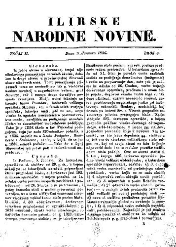 Ilirske narodne novine : 2,3(1836)   / [urednik Ljudevit Gaj].