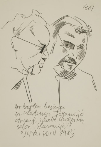 Dr. Bogdan Mesinger i dr. Vladimir Jokanović / [Predrag] Gol.