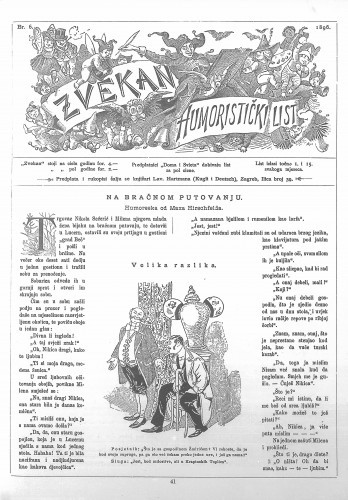 Zvekan : humoristički list : 7,6(1896) / [odgovorni urednik August Šek].