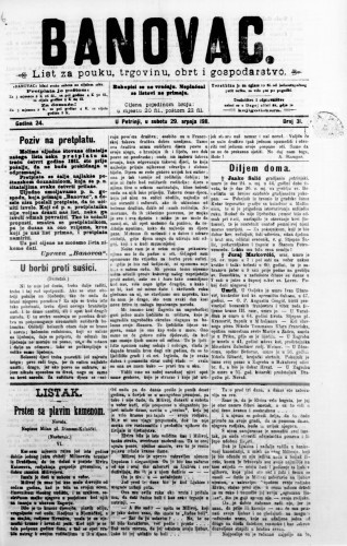 Banovac  : list za pouku, trgovinu, obrt i gospodarstvo : 24,31(1911) / odgovorni urednik Dragutin Benko.