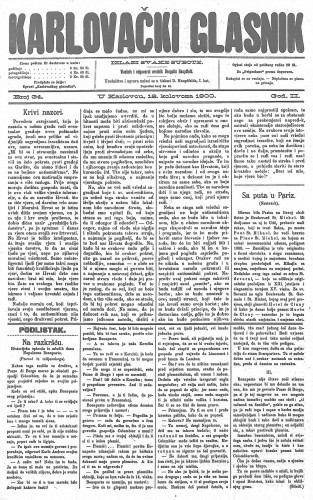 Karlovački glasnik : 2,34(1900) / odgovorni urednik Dragutin Hauptfeld.