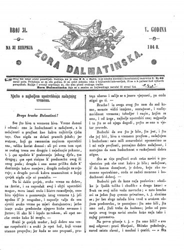 Zora dalmatinska : 5,31(1848) / urednik Ante Kuzmanich.